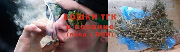 MDMA Абдулино