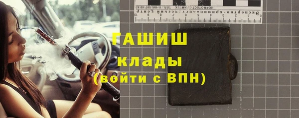 дурь Абаза