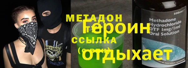 дурь Абаза