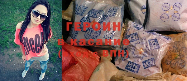MDMA Абдулино