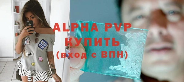 дурь Абаза