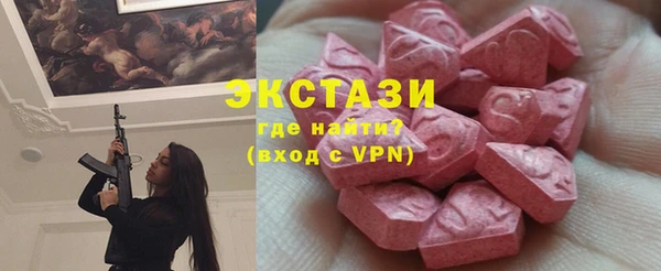 дурь Абаза