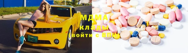 дурь Абаза