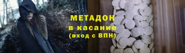 скорость Алексеевка
