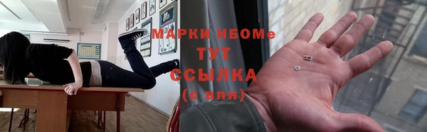 спиды Алзамай