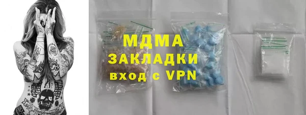 спиды Алзамай