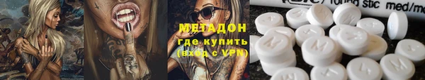 скорость mdpv Алексин