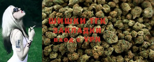 а пвп мука Новокубанск