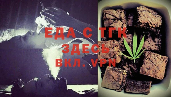 MDMA Абдулино