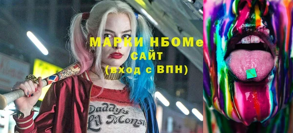 скорость Алексеевка