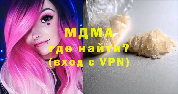 скорость mdpv Алексин