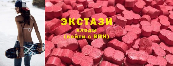 скорость mdpv Алексин