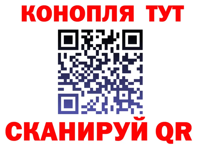ГАШ VHQ зеркало мориарти mega Усмань