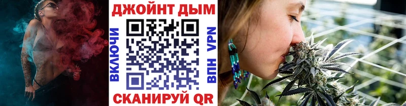 где купить наркотик  маркетплейс наркотические препараты  Бошки марихуана OG Kush  Усмань 